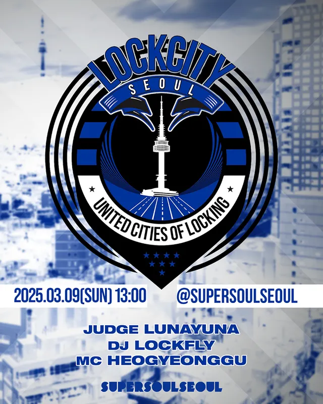 LOCK CITY SEOUL