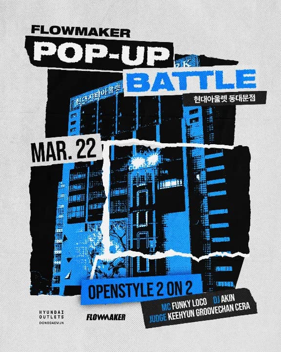 POP-UP BATTLE