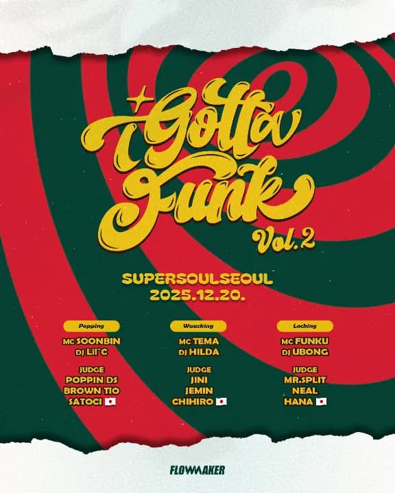 I Gotta Funk vol.2
