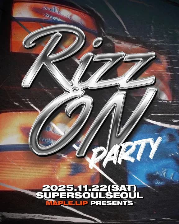 Rizz On Party
